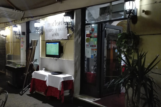 A cena insieme